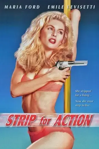 hot-ticket-1995