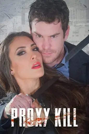 proxy-kill-2018