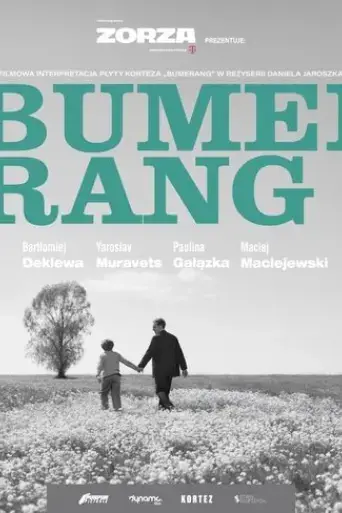 bumerang-2025