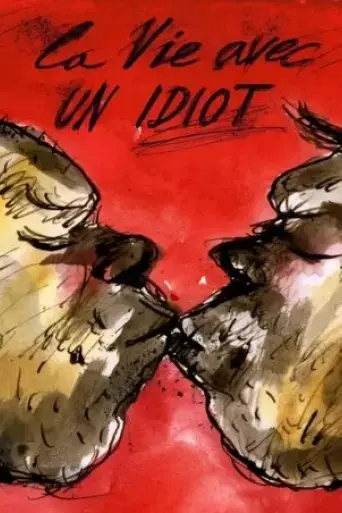 life-with-an-idiot-2025