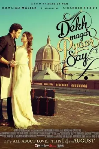 dekh-magar-pyaar-say-2015