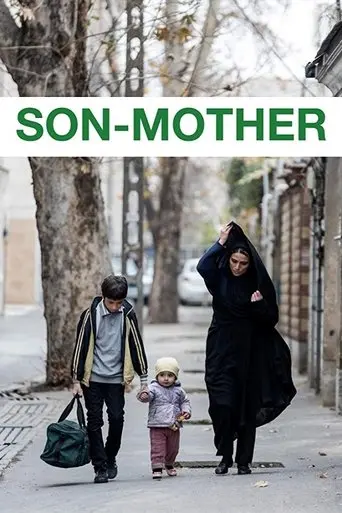 son-mother-2020