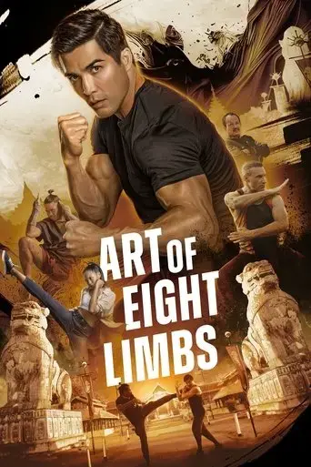 art-of-eight-limbs-2024