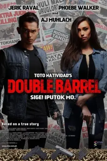 double-barrel-2017