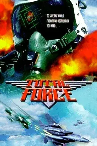 total-force-1996