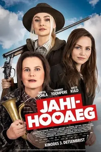 jahihooaeg-2021