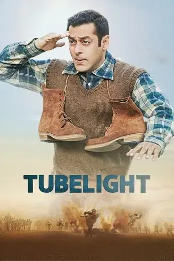 tubelight-2017