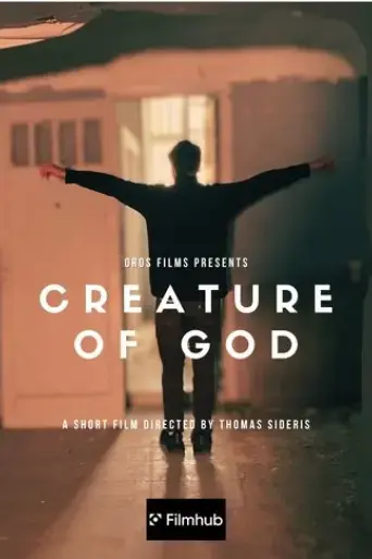creature-of-god-2024