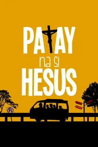 jesus-is-dead-2017