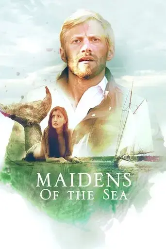 maidens-of-the-sea-2015
