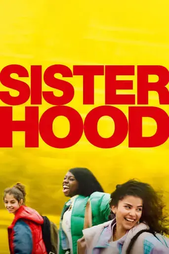 sisterhood-2024