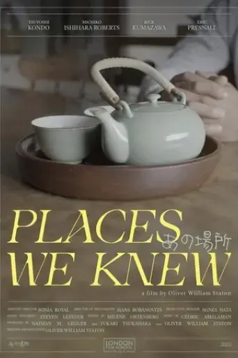 places-we-knew-2024