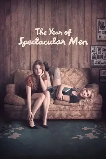 the-year-of-spectacular-men-2018