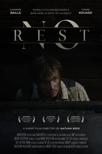 no-rest-2023