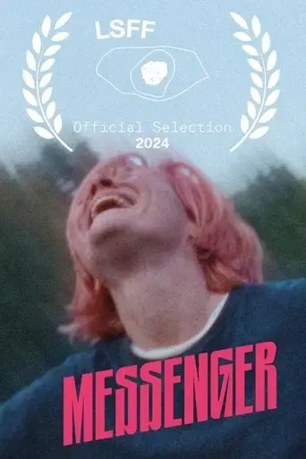 messenger-2023