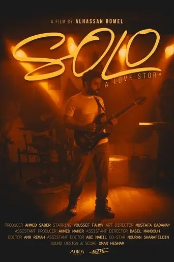 solo-a-love-story-2025