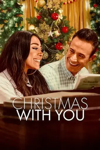 christmas-with-you-2022