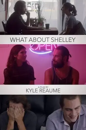 what-about-shelley-2017