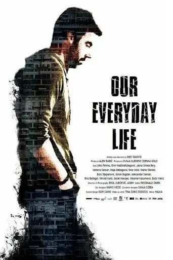 our-everyday-life-2022
