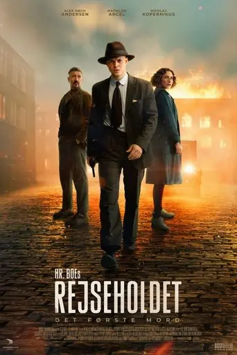 special-unit-the-first-murder-2025