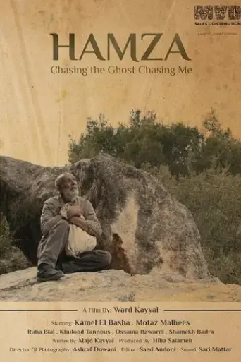 hamza-chasing-the-ghost-chasing-me-2022