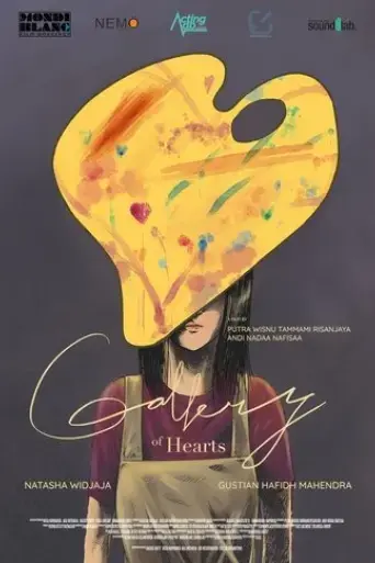 gallery-of-hearts-2023