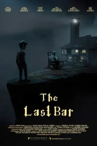 the-last-bar-2023