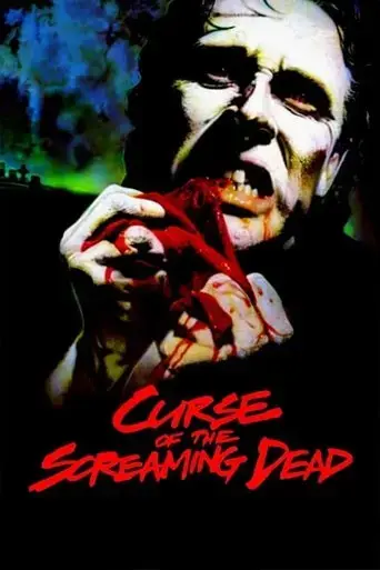 Curse of the Cannibal Confederates (1982)