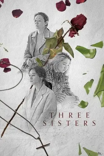 three-sisters-2021