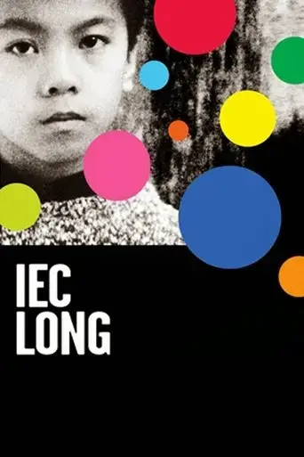 iec-long-2015