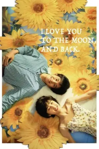 i-love-you-to-the-moon-and-back-2024