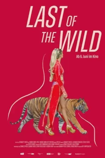 last-of-the-wild-2025