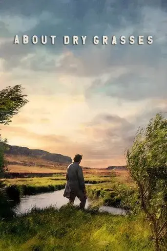 about-dry-grasses-2023