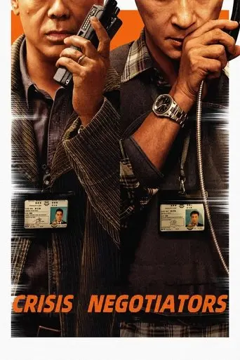 crisis-negotiators-2024
