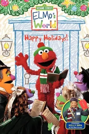 sesame-street-elmo-s-world-happy-holidays-2002