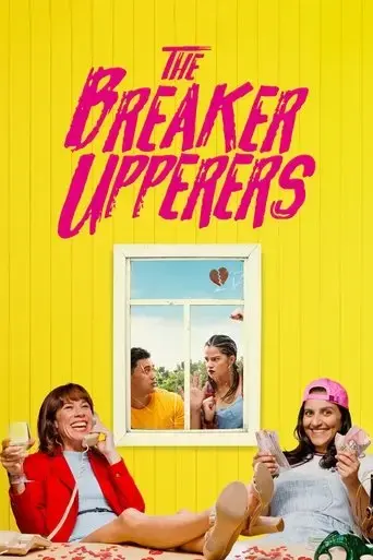 the-breaker-upperers-2018