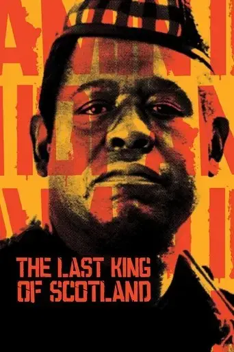 the-last-king-of-scotland-2006