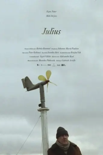 julius-2020