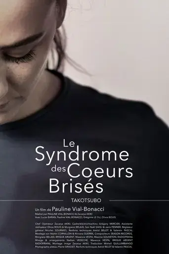 le-syndrome-des-coeurs-brises-takotsubo-2023