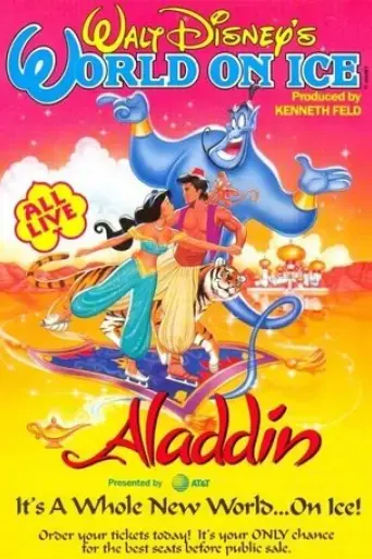 aladdin-on-ice-1995