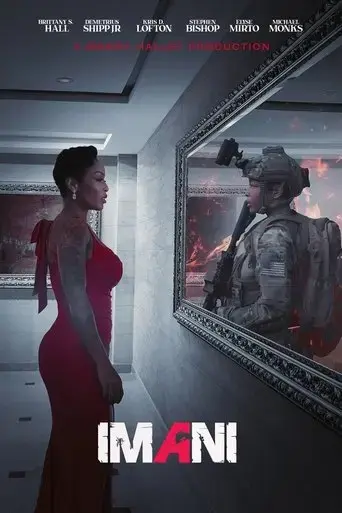 imani-2023
