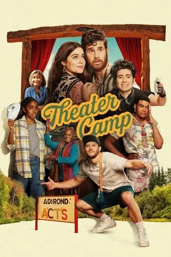 theater-camp-2023