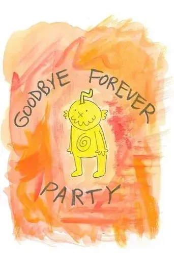 goodbye-forever-party-2019