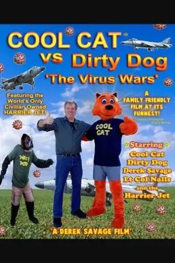 cool-cat-vs-dirty-dog-the-virus-wars-2023