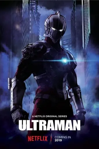 the-ultraman-2015