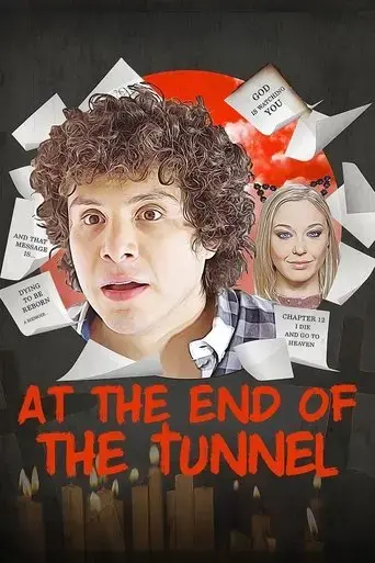 at-the-end-of-the-tunnel-2018