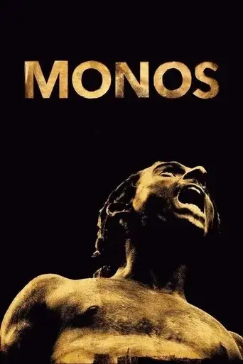 monos-2019