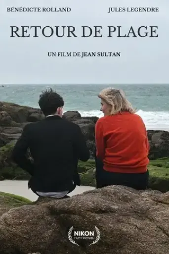 retour-de-plage-2025