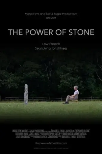 the-power-of-stone-2022