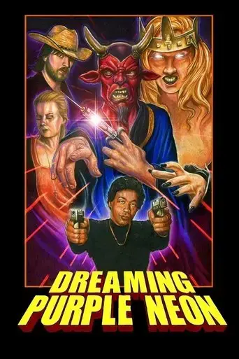 dreaming-purple-neon-2016